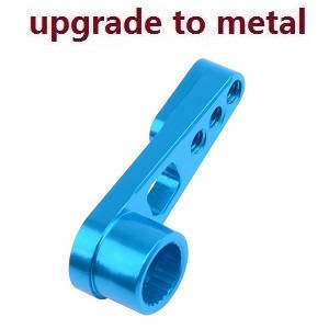 Wltoys A969 A969-A A969-B RC Car spare parts servo arm (Metal)