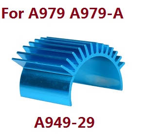 Wltoys A979 A979-A A979-B RC Car spare parts heat sink A949-29 (For A979 A979-A) - Click Image to Close