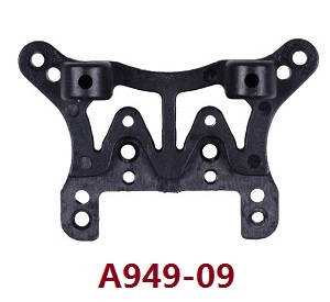 Wltoys A979 A979-A A979-B RC Car spare parts shock absorber plate A949-09