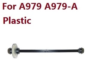 Wltoys A979 A979-A A979-B RC Car spare parts central drive shaft + gears + bearings (Assembled) plastic for A979 A979-A - Click Image to Close