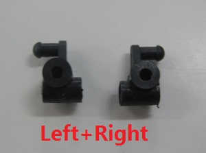 Wltoys A989 RC Car spare parts Left / right steering lever