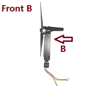 MJX B12 Bugs 12 EIS RC drone quadcopter spare parts side motor bar set with main blades Front B