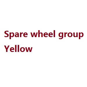 WPL B-16 B-16R B16-1 RC Military Truck Car spare wheel group Yellow - Click Image to Close