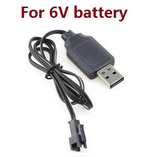 WPL B-16 B-16R B16-1 RC Military Truck Car spare parts USB charger wire (For 6V battery)