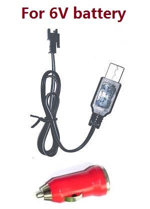 WPL B-16 B-16R B16-1 RC Military Truck Car spare parts car charger set (For 6V battery) - Click Image to Close