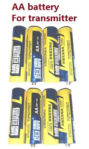 WPL B-16 B-16R B16-1 RC Military Truck Car spare parts AA battery for transmitter 8pcs