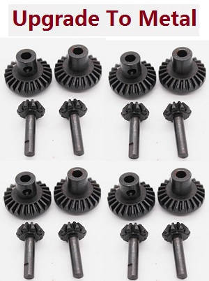 WPL B-16 B-16R B16-1 RC Military Truck Car spare parts differential gears 16pcs(Metal) - Click Image to Close