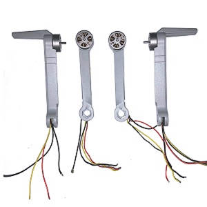 MJX B19 Bugs 19 RC drone quadcopter spare parts side motor arms set