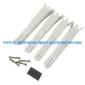 MJX Bugs 2 B2C B2W RC quadcopter spare parts upgraded landing skids (White) - Click Image to Close