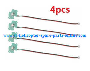 MJX Bugs 2 B2C B2W RC quadcopter spare parts LED light 4pcs