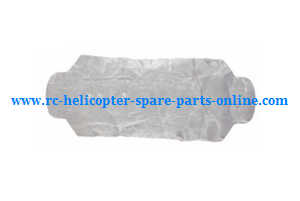 MJX Bugs 2 B2C B2W RC quadcopter spare parts Shielding paper