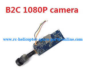 MJX Bugs 2 B2C B2W RC quadcopter spare parts camera (B2C 1080P) - Click Image to Close