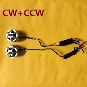 JJRC X8 RC Quadcopter spare parts main brushless motors with ESC board (CW+CCW) - Click Image to Close