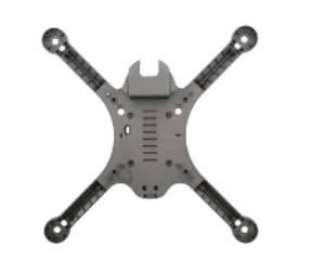 MJX Bugs 3H B3H RC Quadcopter spare parts lower cover - Click Image to Close