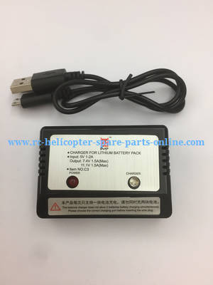 MJX Bugs 3H B3H RC Quadcopter spare parts C3 charger set