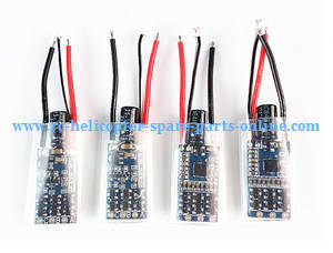 MJX Bugs 3H B3H RC Quadcopter spare parts ESC board set 4pcs