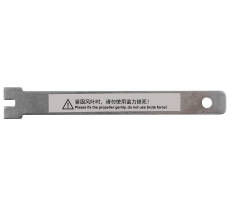 MJX Bugs 3H B3H RC Quadcopter spare parts tool for removing the blades