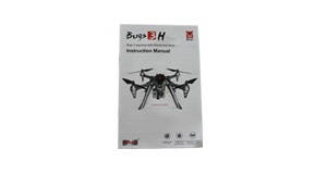 MJX Bugs 3H B3H RC Quadcopter spare parts English manual book - Click Image to Close