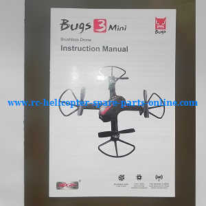 MJX Bugs 3 Mini, B3 Mini RC Quadcopter spare parts English manual book