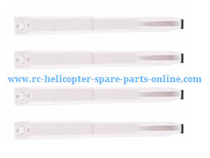 MJX Bugs 3 Pro, B3 Pro RC Quadcopter spare parts landing skids - Click Image to Close