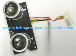 JJRC X11 X11P Pro RC Drone Quadcopter spare parts Ultrasound module - Click Image to Close