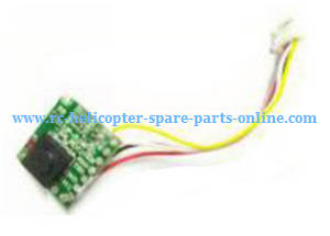MJX Bugs 4W B4W RC Quadcopter spare parts Optical flow module - Click Image to Close