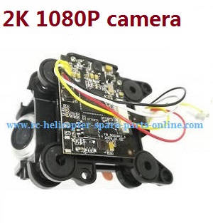 MJX Bugs 4W B4W RC Quadcopter spare parts WIFI camera board set (2K 1080P)