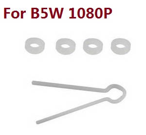 MJX Bugs 5W B5W RC Quadcopter spare parts soft ring pads and tool for removing caps of blades - Click Image to Close