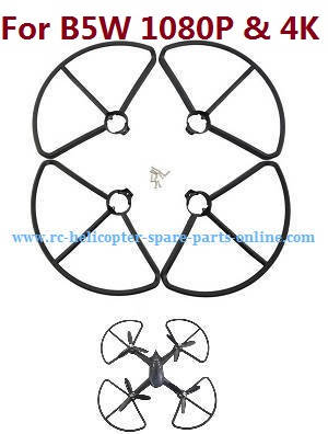 MJX Bugs 5W B5W RC Quadcopter spare parts protection frame set (Black)