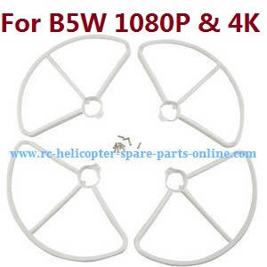MJX Bugs 5W B5W RC Quadcopter spare parts protection frame set (White)