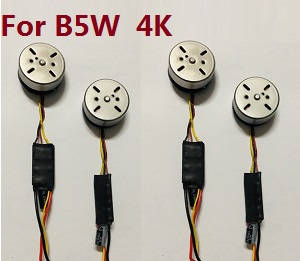 MJX Bugs 5W B5W RC Quadcopter spare parts brushless motors with ESC board (2*CW+2*CCW) (For B5W 4K version)