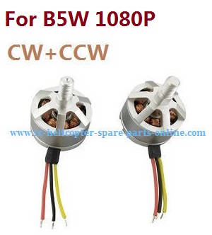 MJX Bugs 5W B5W RC Quadcopter spare parts main brushless motors (CW+CCW)