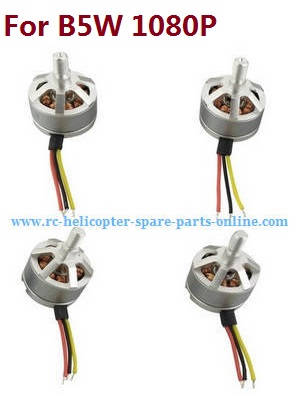 MJX Bugs 5W B5W RC Quadcopter spare parts main brushless motors (2*CW+2*CCW)