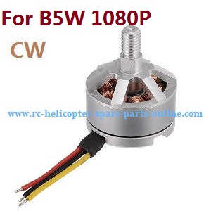 MJX Bugs 5W B5W RC Quadcopter spare parts main brushless motor (CW)