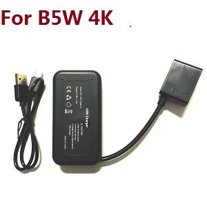 MJX Bugs 5W B5W RC Quadcopter spare parts main brushless motor (CW)