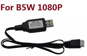 MJX Bugs 5W B5W RC Quadcopter spare parts 7.4V USB charger wire