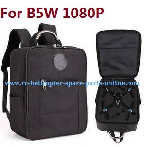 MJX Bugs 5W B5W RC Quadcopter spare parts back pack (For B5W 1080P)