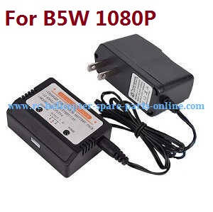 MJX Bugs 5W B5W RC Quadcopter spare parts charger + balance charger box