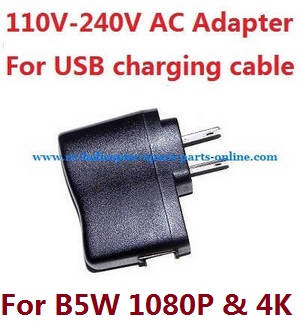 MJX Bugs 5W B5W RC Quadcopter spare parts 110V-240V AC Adapter for USB charging cable