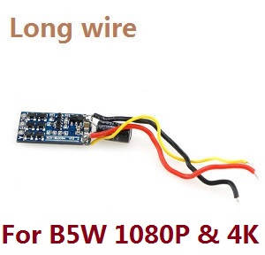 MJX Bugs 5W B5W RC Quadcopter spare parts Long wire ESC board