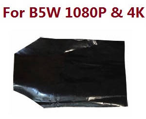 MJX Bugs 5W B5W RC Quadcopter spare parts shielding paper