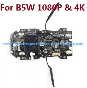 MJX Bugs 5W B5W RC Quadcopter spare parts flying controll PCB board