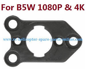 MJX Bugs 5W B5W RC Quadcopter spare parts Shock absorbing connector - Click Image to Close