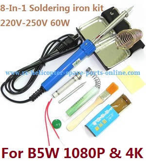 MJX Bugs 5W B5W RC Quadcopter spare parts 8-In-1 Voltage 220-250V 60W soldering iron set