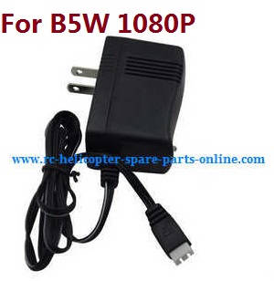 MJX Bugs 5W B5W RC Quadcopter spare parts charger