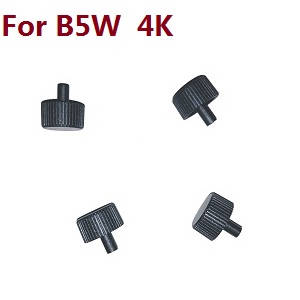 MJX Bugs 5W B5W RC Quadcopter spare parts main blade caps (For B5W 4K version)