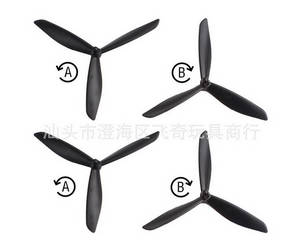 Bayangtoys X16 RC quadcopter drone spare parts upgrade 3-leaf main blades (Black) - Click Image to Close