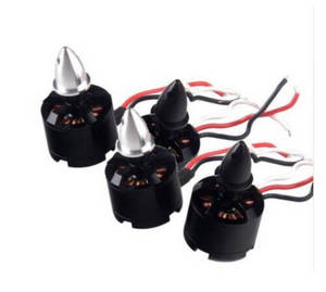 Bayangtoys X16 RC quadcopter drone spare parts brushless motor with caps 4pcs - Click Image to Close