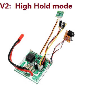 Bayangtoys X16 RC quadcopter drone spare parts PCB board (V2 High Hold mode)