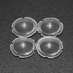 MJX Bugs 6, Bugs 8, B6 B8 RC Quadcopter spare parts lampshades - Click Image to Close